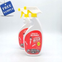 500ml Multi-functional Powerful Oven And Grill Cleaner Spray,Grease & Oil Dirt Remover Detergent